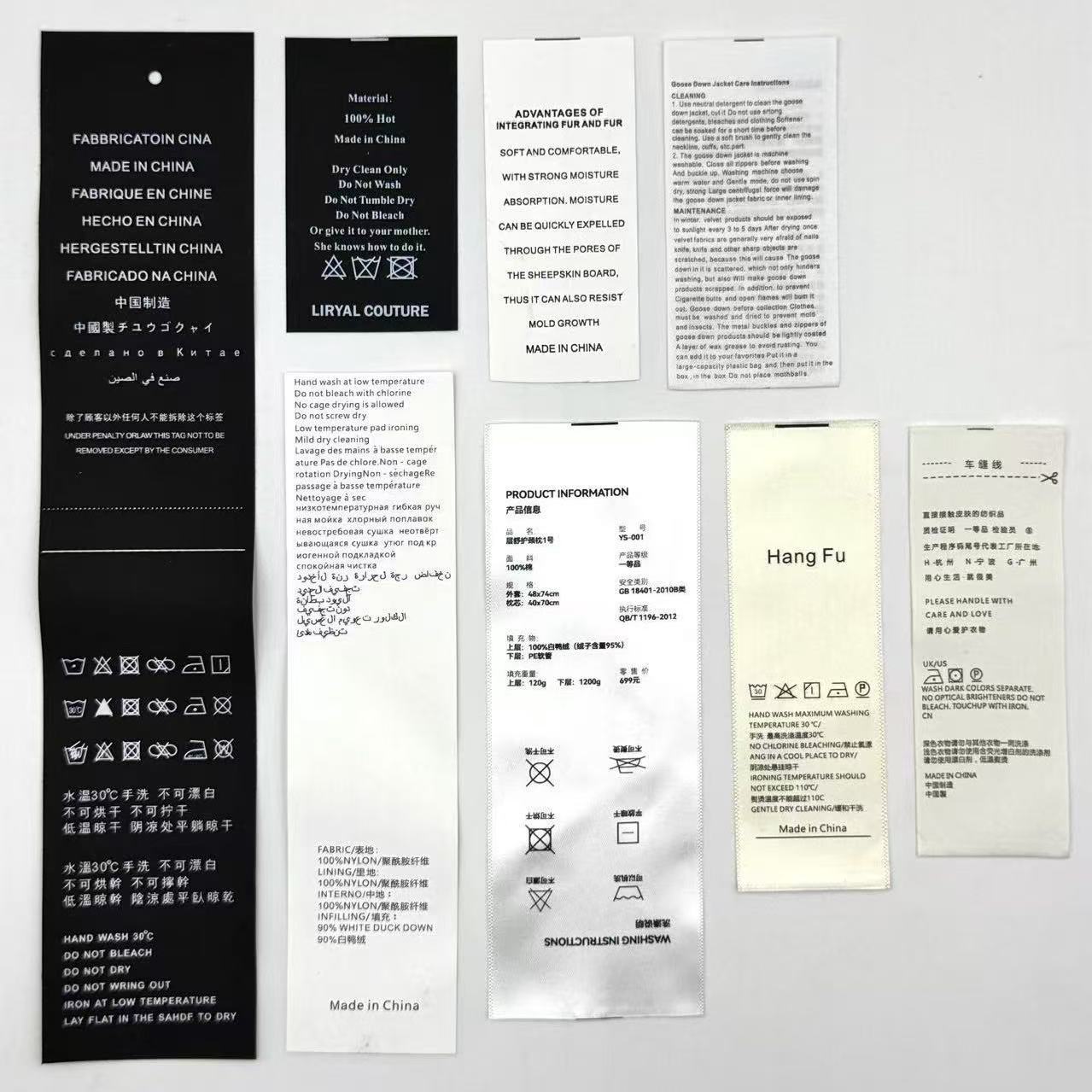 Care Labels